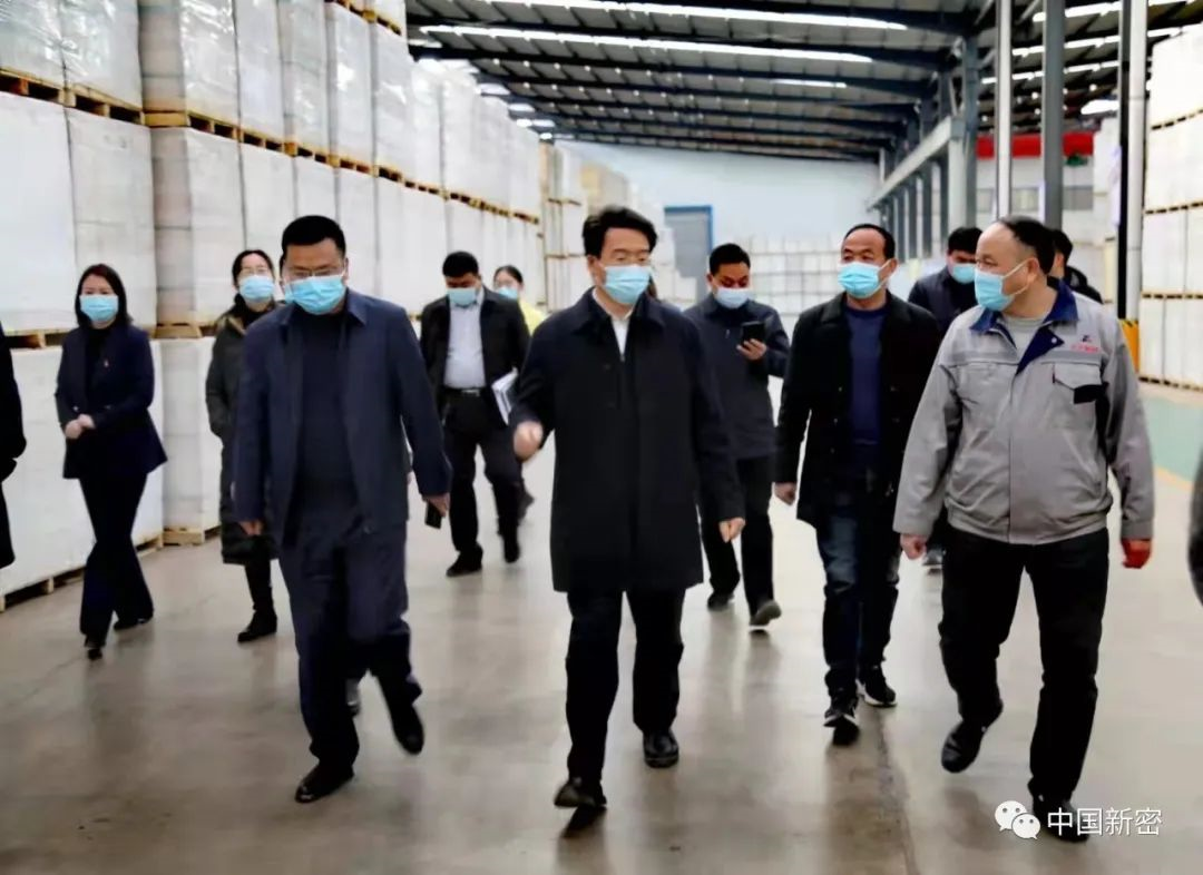 送服務強信心，沖刺首季“開門紅”！市長程洋開展大走訪大調研活動之超化行(圖1)